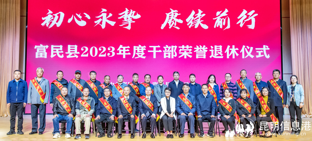 微信图片_20240304112439 微信图片_20240304112439