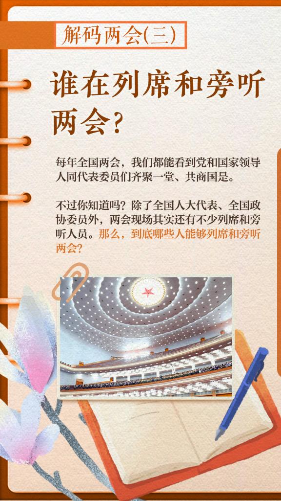 202403047f777c10da7f4f5599958ee76ad2453f_749f5e77fece4ebf9dcddc603ab3fba2