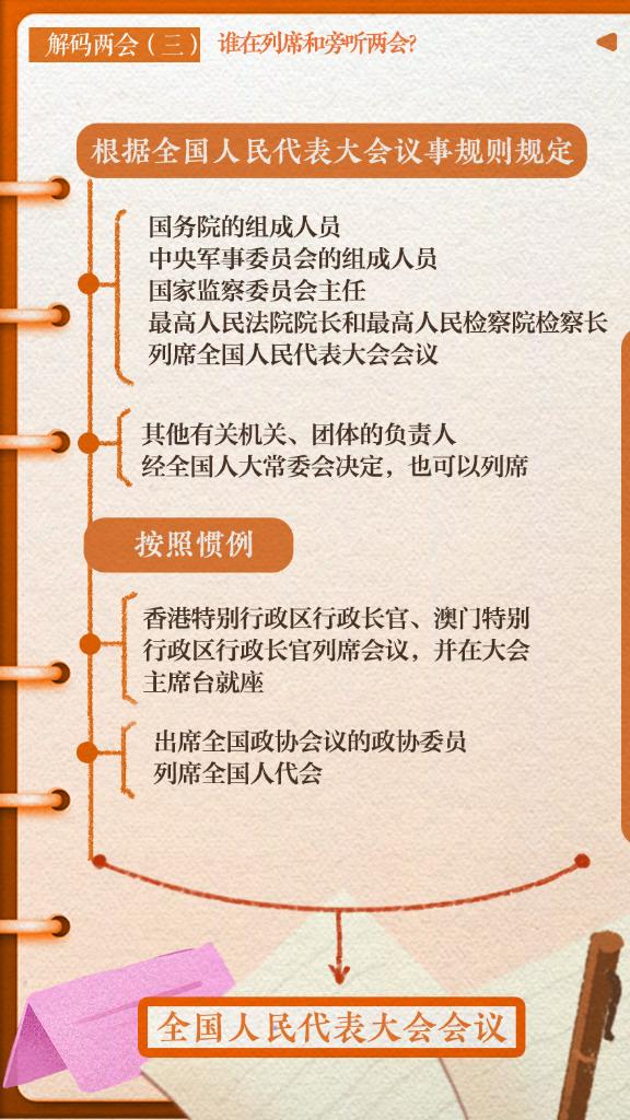 202403047f777c10da7f4f5599958ee76ad2453f_bed9ceee39f9461a8d464e1d16e995fa