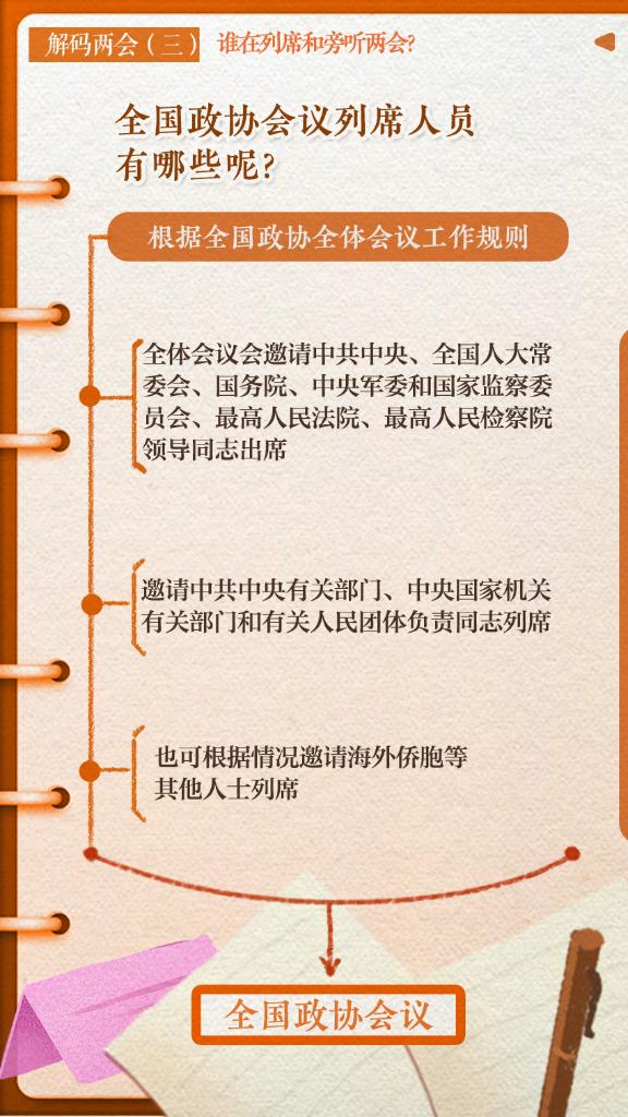 202403047f777c10da7f4f5599958ee76ad2453f_01716a127fbc4ed1ae7b98626b719936