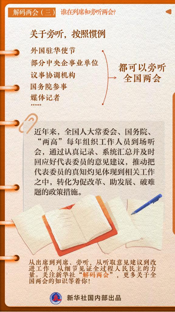 202403047f777c10da7f4f5599958ee76ad2453f_7b62cd667e604bb3bd0a8c8929cdab10