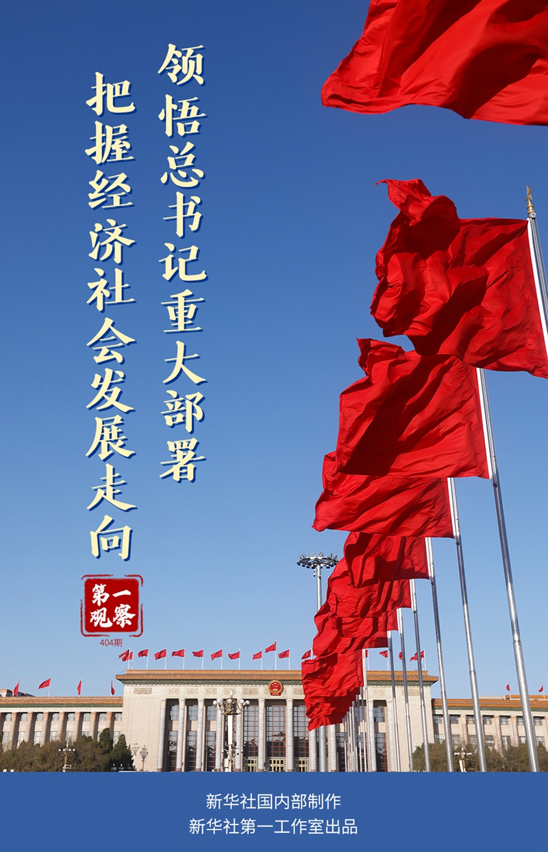 38023d2a68e74c59b51d6eb1fdc4078d