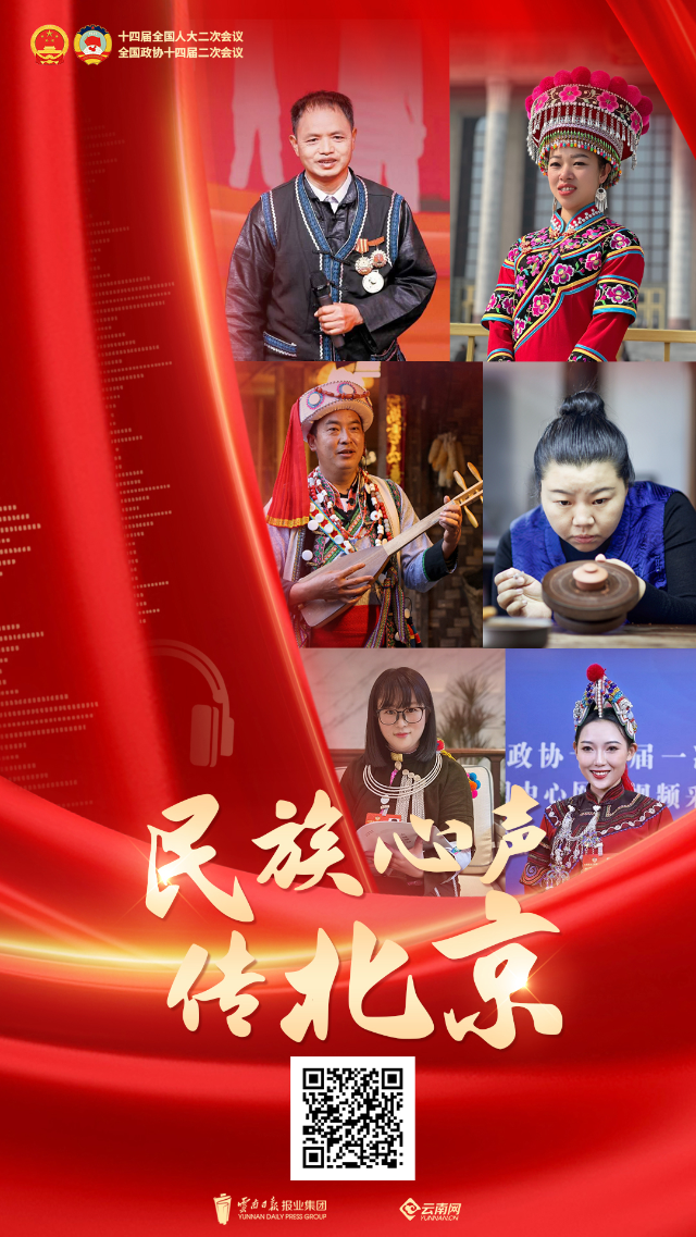 00306047142_11773b6e