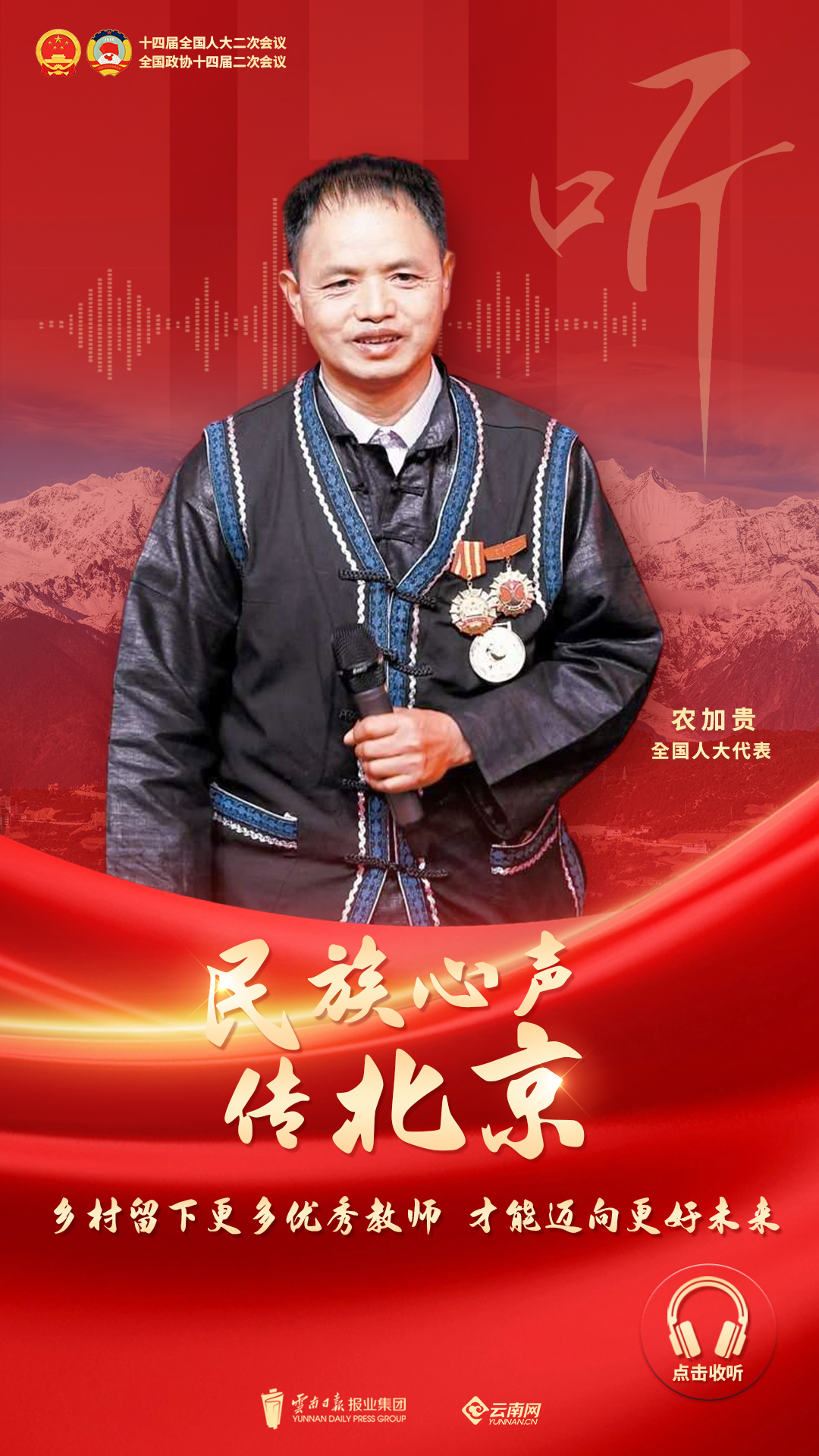 00306046141_7e2cfb19