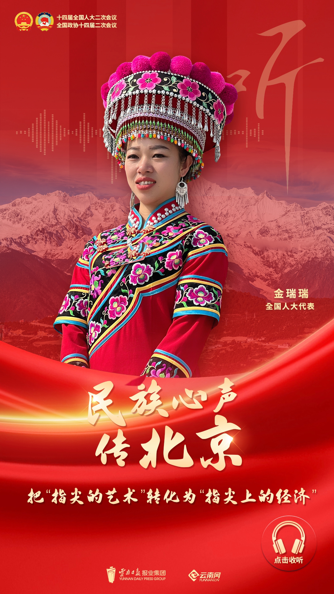 00306046142_e0f69205