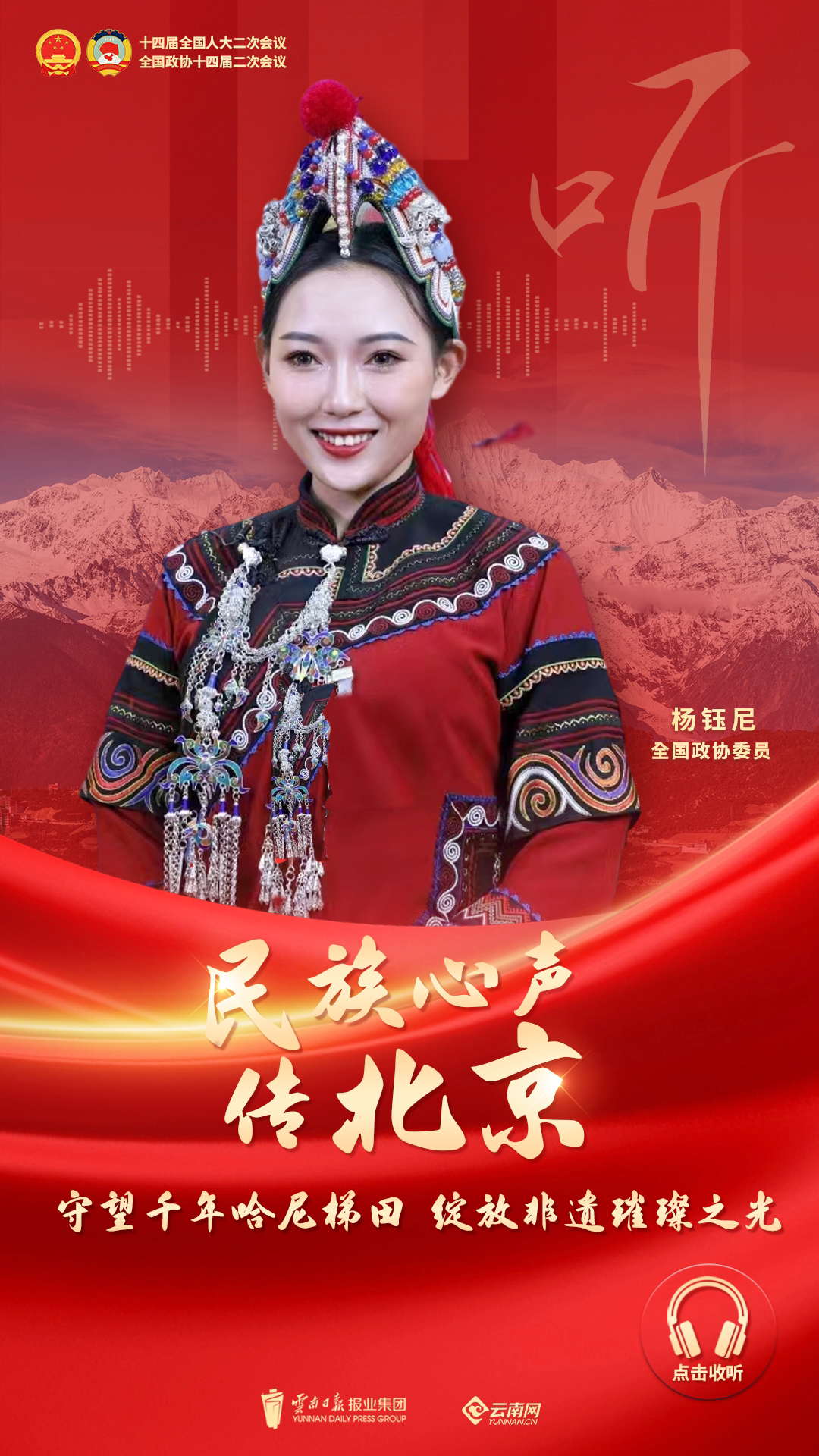 00306046143_e249ca77