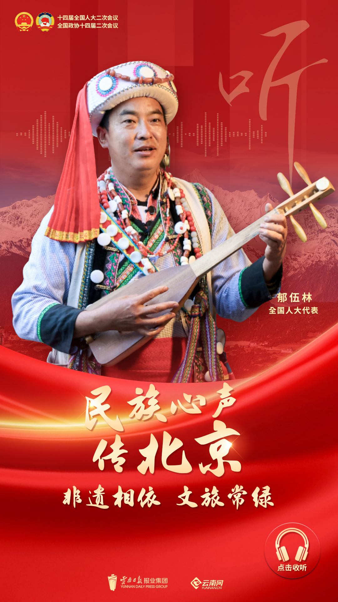 00306046144_9e27e591