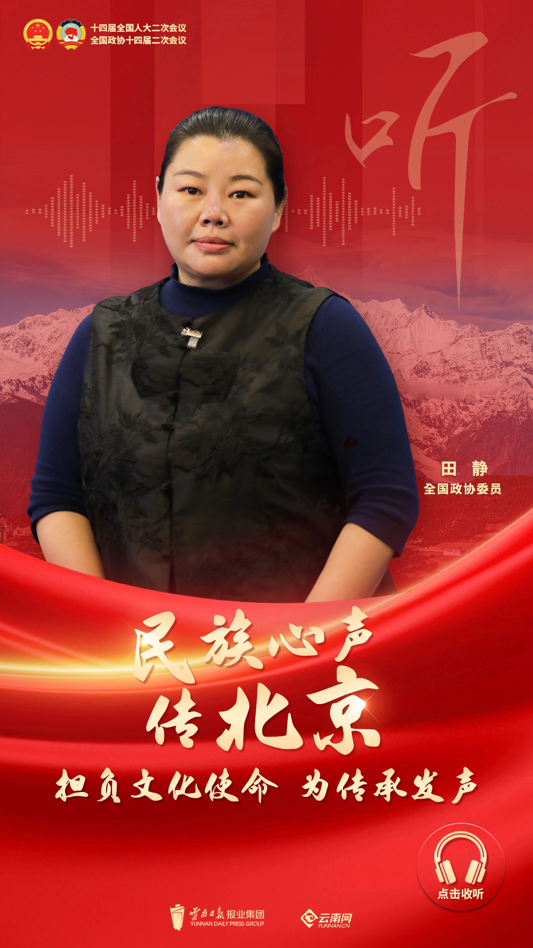 00306046145_176545b7