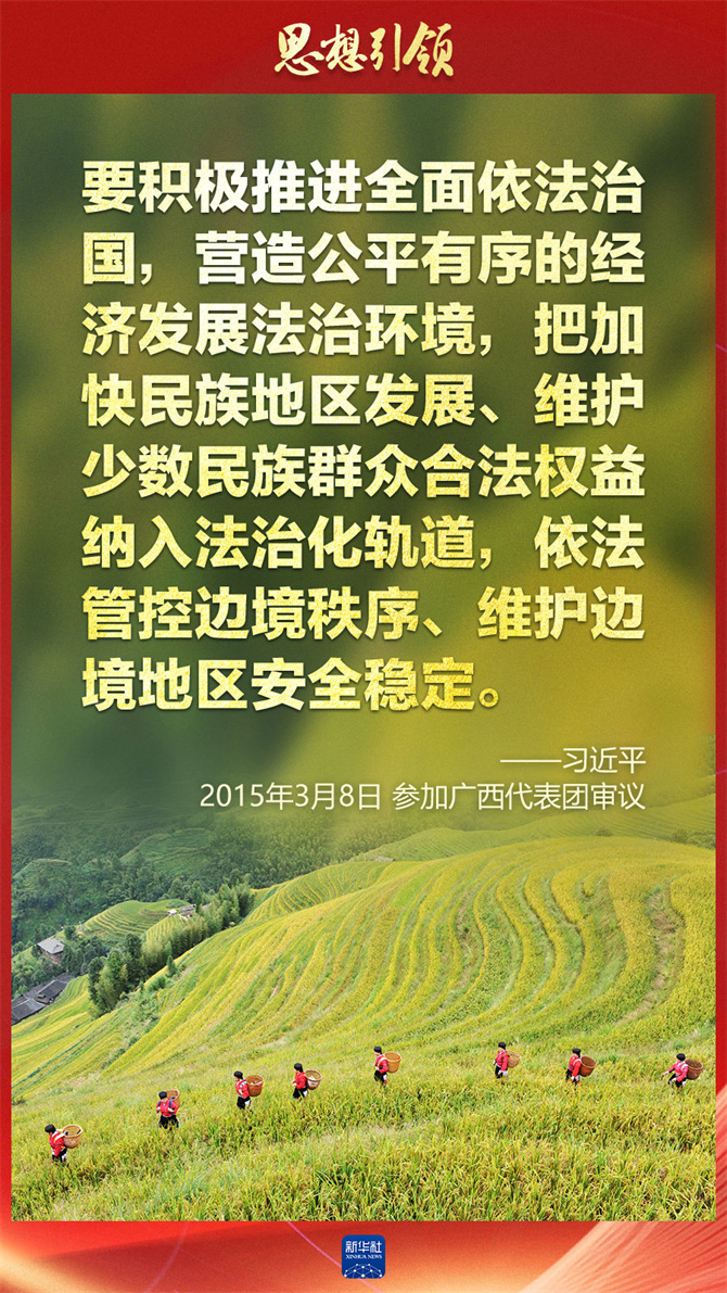 03c35812012946ba949137b2dc78cdf0