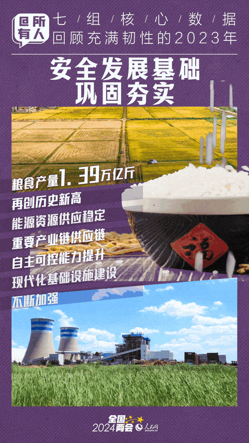 MAIN1709612050878AUN8JMJ2NN