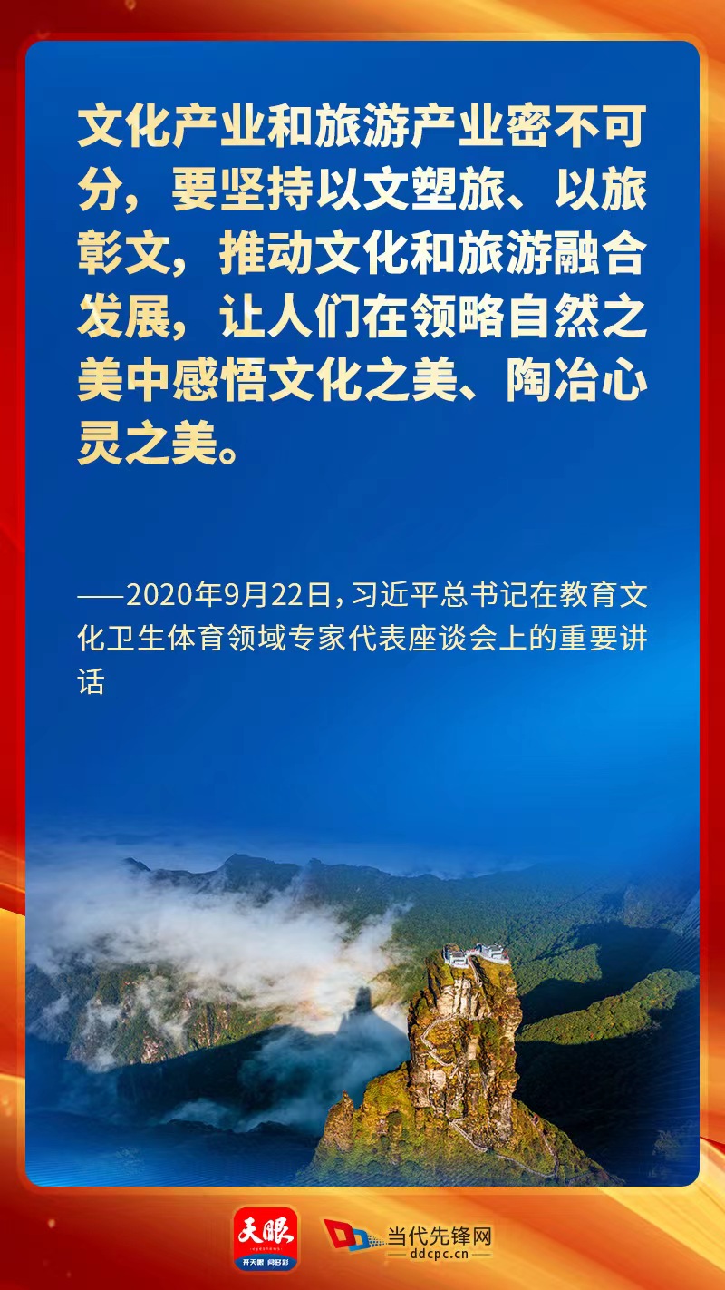 1710062004593574.jpg 微信图片_20240310171230.jpg