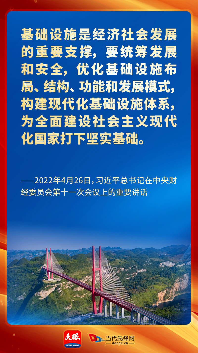 1710008733682668.jpg WechatIMG636.jpg