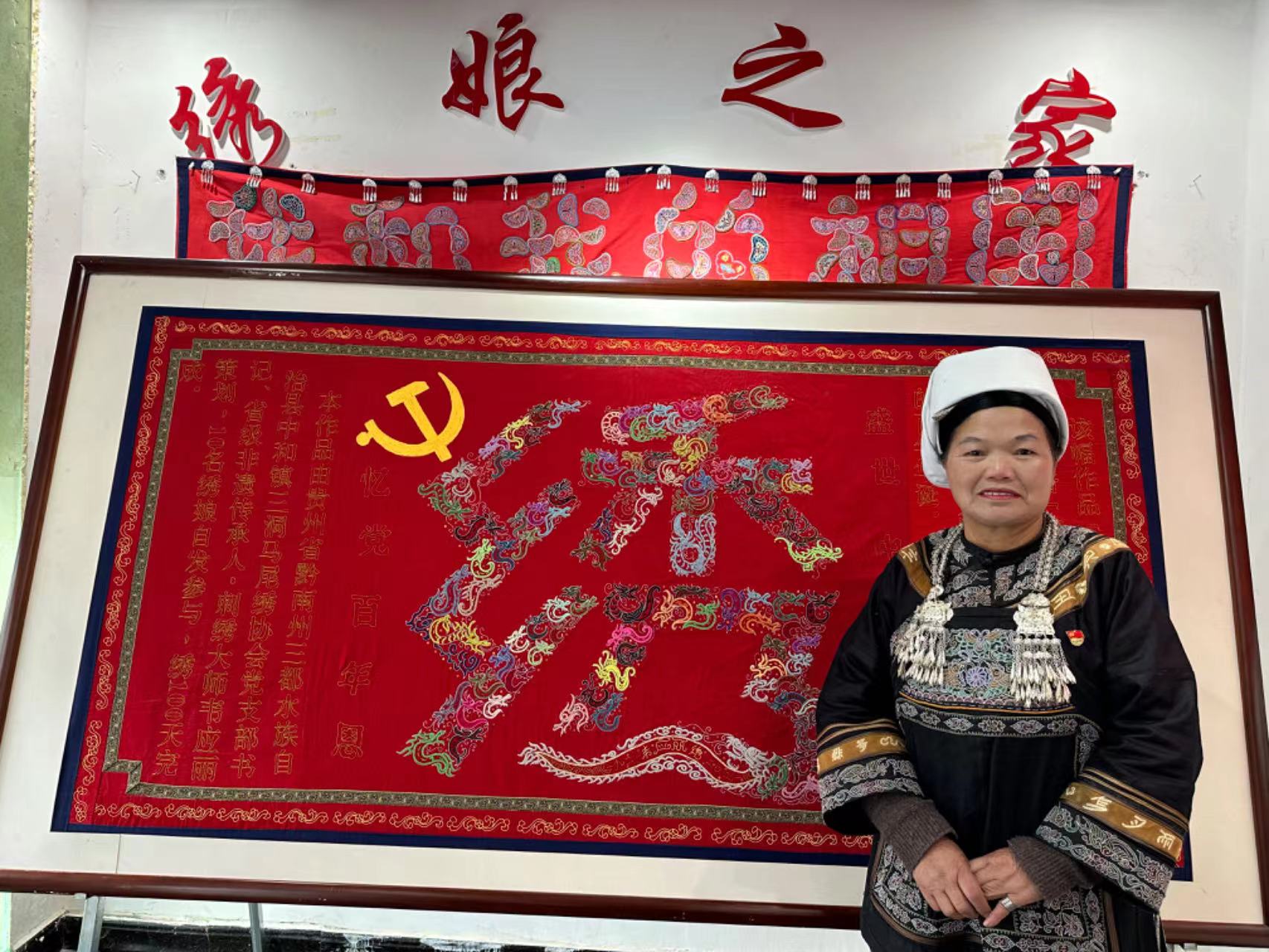 1710059886830998.jpg 微信图片_20240310163724.jpg