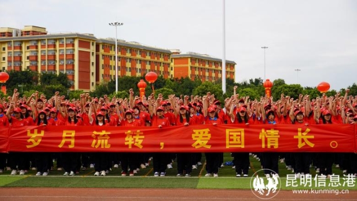 青春向党学以报国建水实验中学举行爱国主义教育主题活动