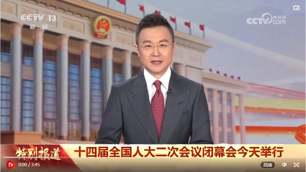 回应热点直面焦点不避难点开放团组活动凸显零距离的务实与开放