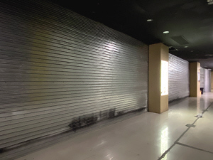 　花香盛世（世纪广场店）人去楼空