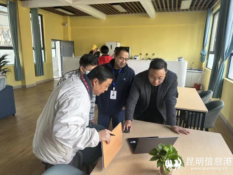 微信图片_20240313103958 微信图片_20240313103958