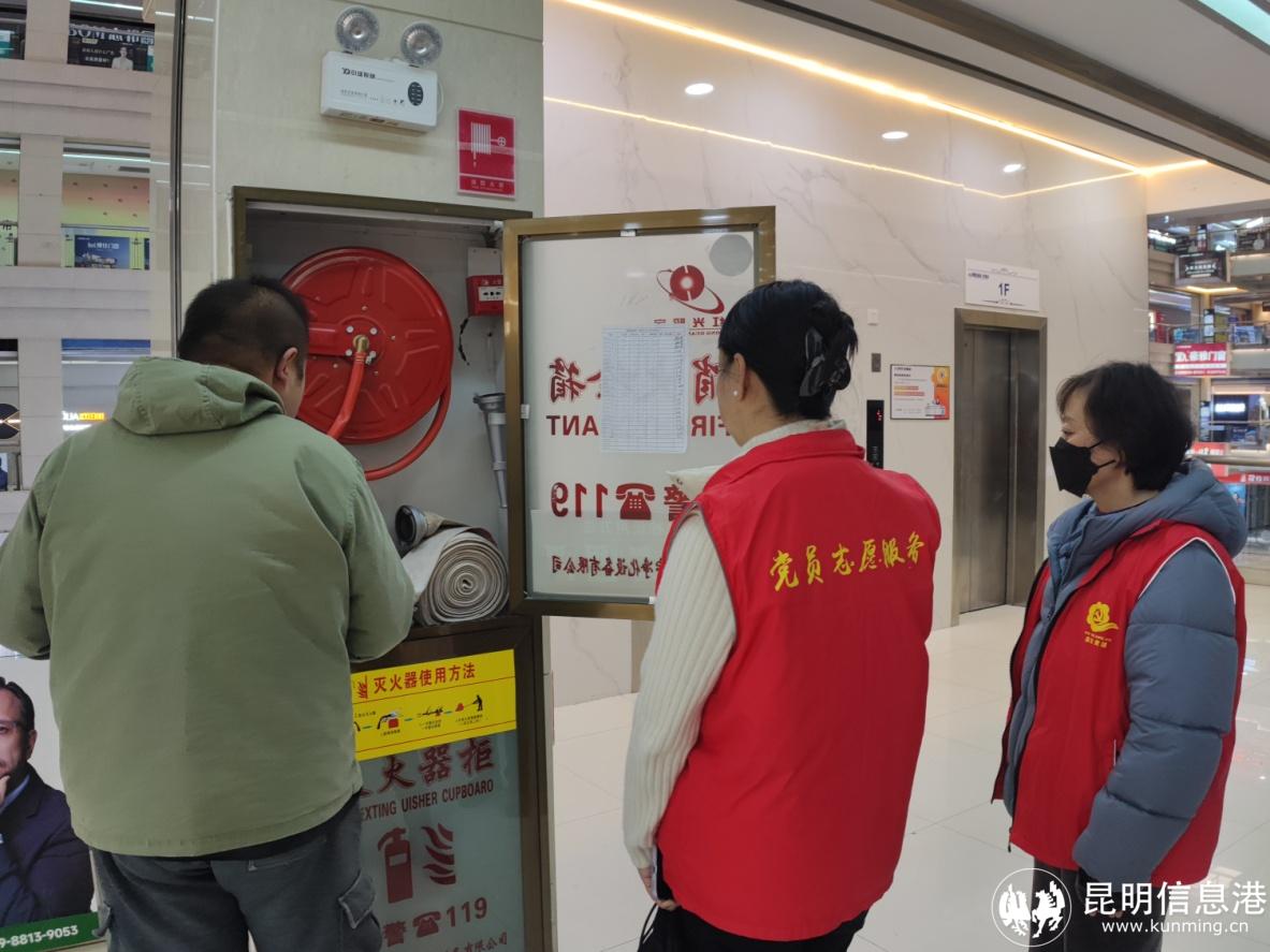 微信图片_20240313104000 微信图片_20240313104000