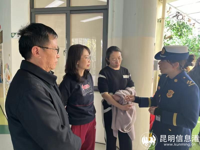 微信图片_20240313103959 微信图片_20240313103959