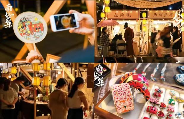 微信图片_20240312160839