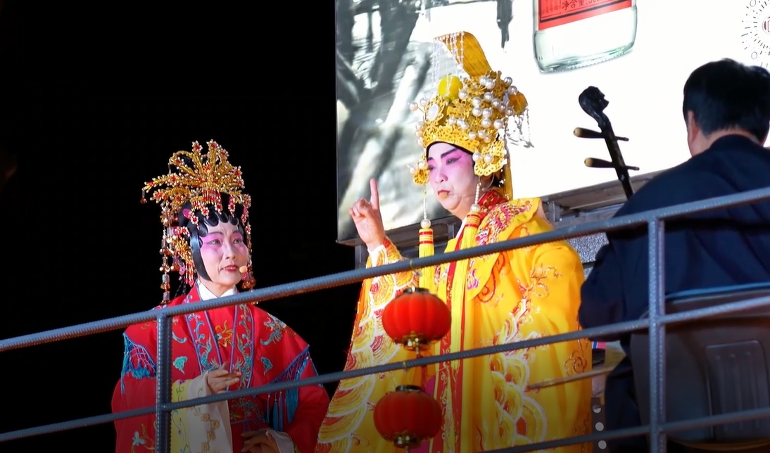 微信截图_20240312112552