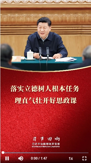 微信截图_20240318203238