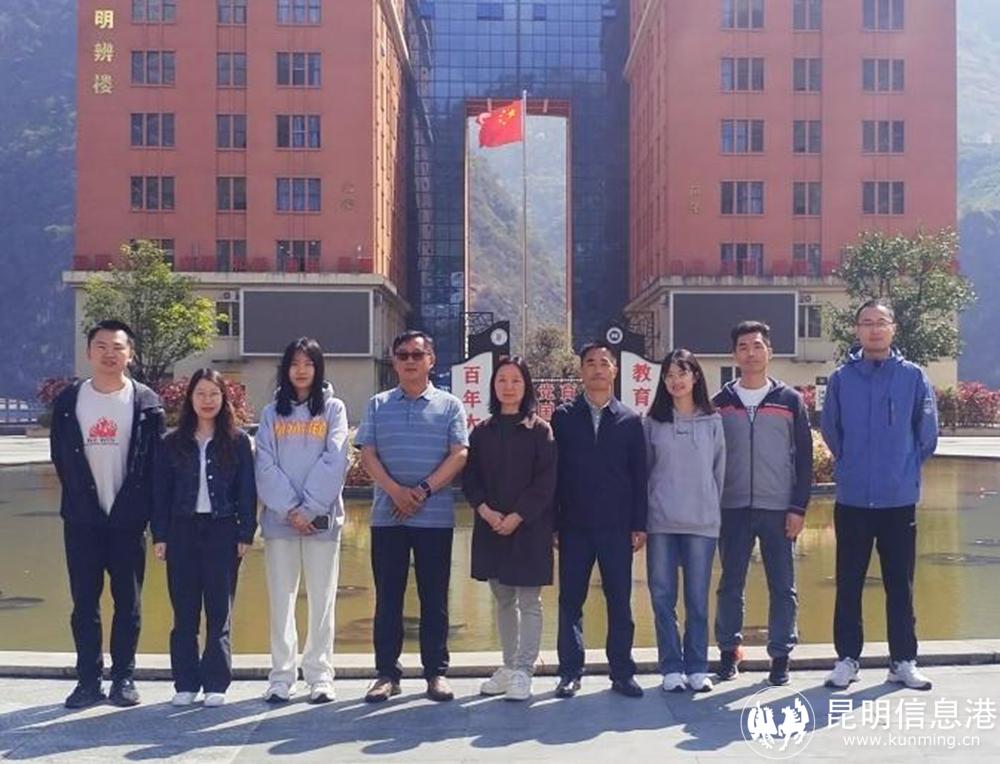 云南师范大学尹可丽教授一行到怒江职教中心开展心理健康调研与辅导