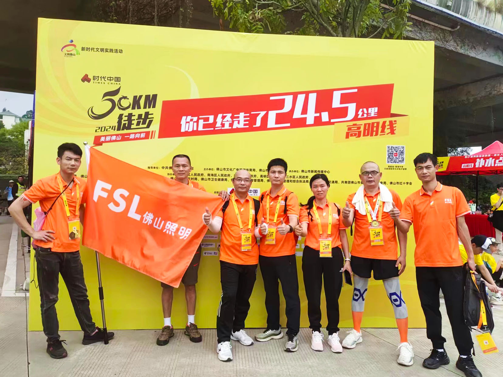 13沿途组图：高明方阵抵达第三签