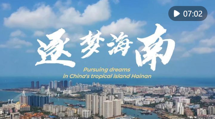 微信截图_20240325162705