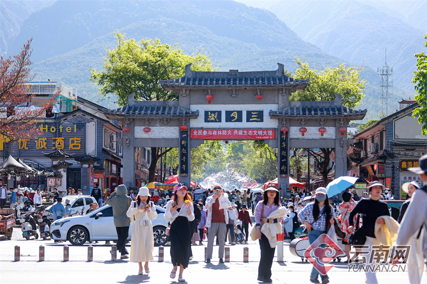 高清组图大理三月街热闹集市感受云南美好生活
