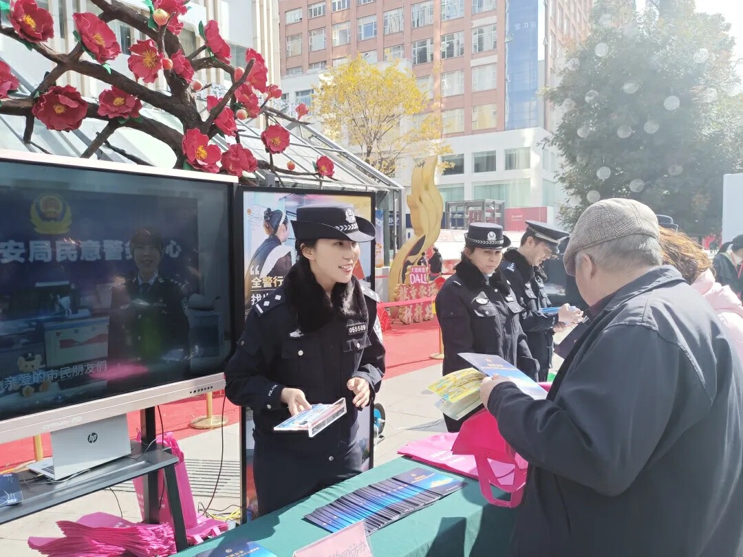 昆明公安六大监督评价回访获赞连连