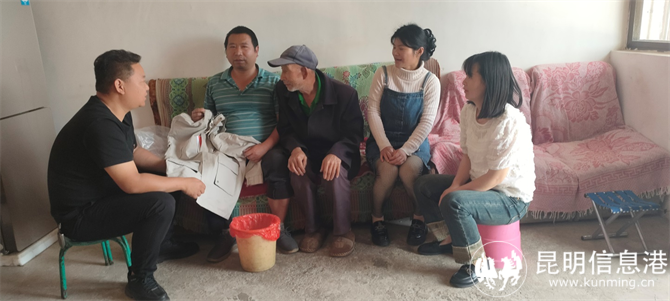 驻村帮扶解难题 春风送暖惠民生_昆明信息港