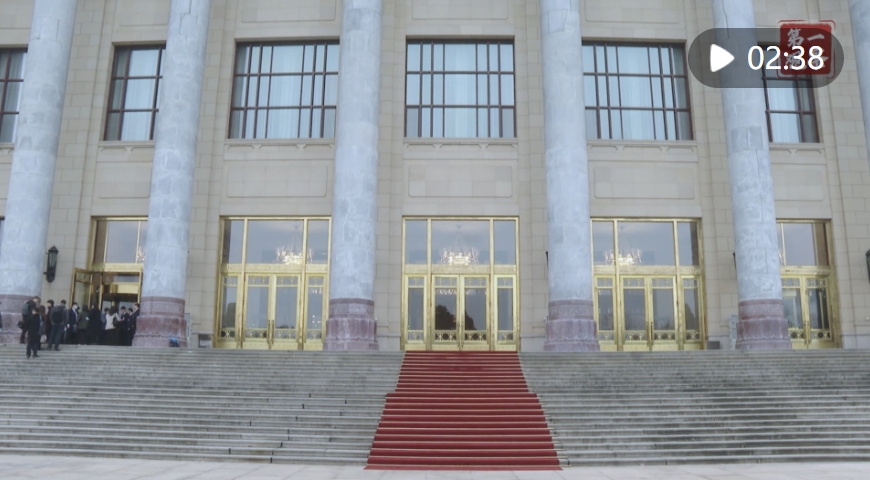 微信截图_20240328160946