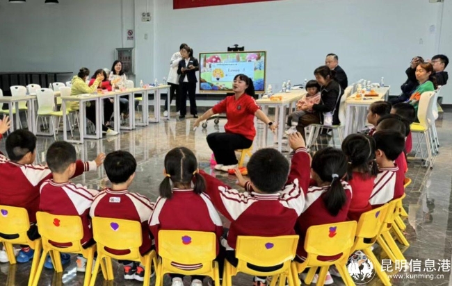 微信图片_20240329183201