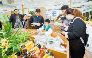 8691711903502825 8691711903502825