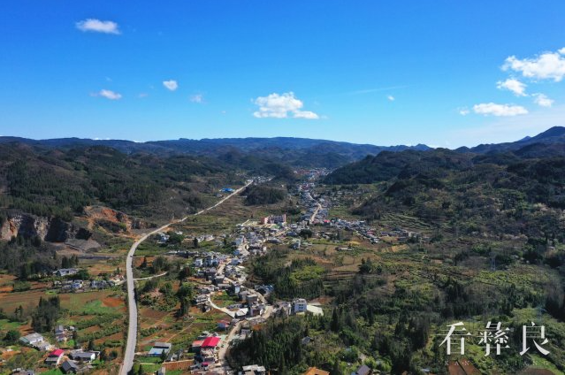 彝良县小草坝镇金竹村美丽乡村建设擦亮乡村振兴底色