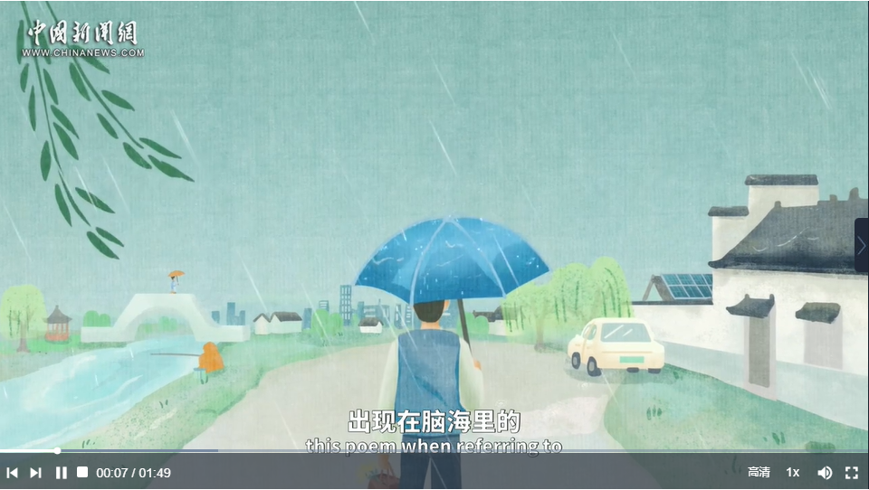 QQ截图20240403175946 QQ截图20240403175946