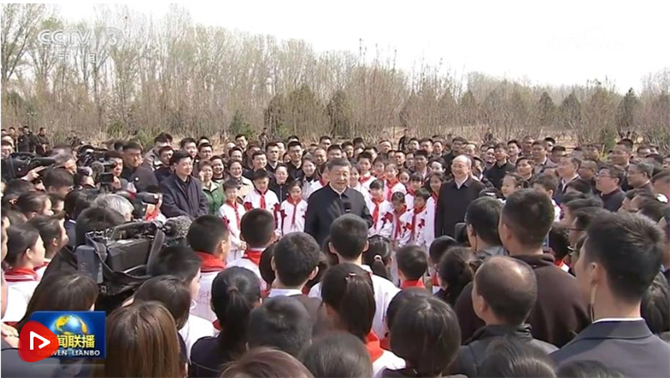 QQ截图20240403203815 QQ截图20240403203815