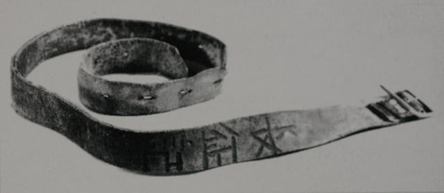 图文故事|英雄的故事,总书记号召我们始终铭记