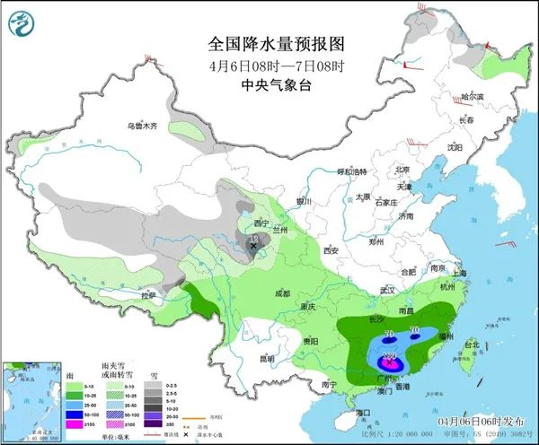 清明假期步入尾声 大风已成云南天气.jpg