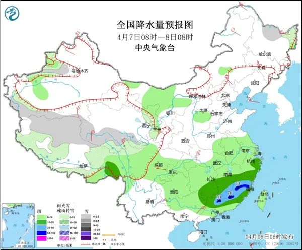 清明假期步入尾声 大风已成云南天气1.jpg