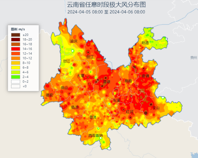 清明假期步入尾声 大风已成云南天气3.png
