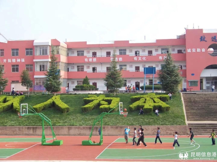 微信图片_20240327170816