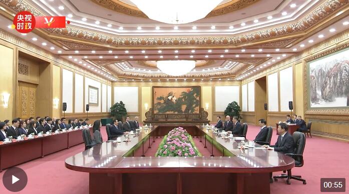 QQ截图20240411082933