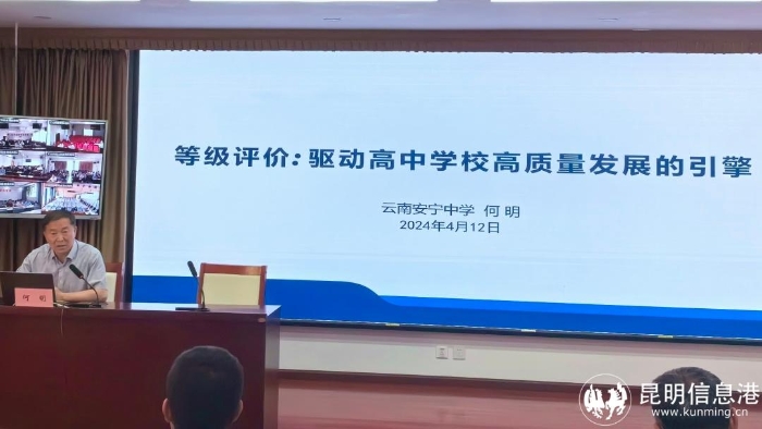 c6f23710a307f75e38b2f6f1e3fc54b8