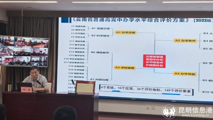 68df63dd4c7fed5e1fa4a5ef09a6ba1f