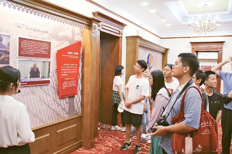 微信图片_20240415140730 微信图片_20240415140730