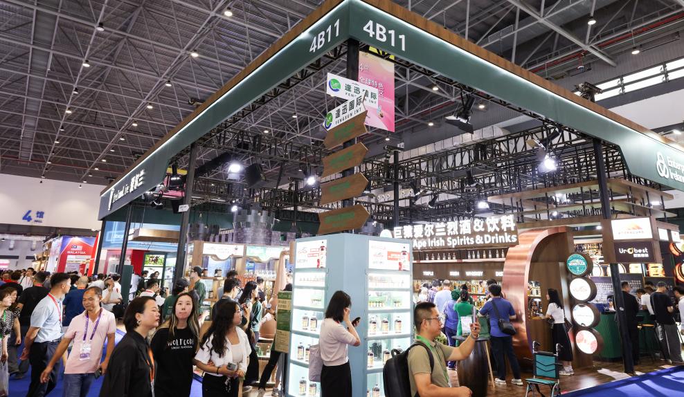 第四届消博会丨创新消费融合 注重展会实效——第四届中国国际消费品博览会观察