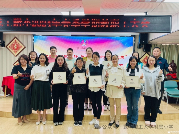 微信图片_20240415143856