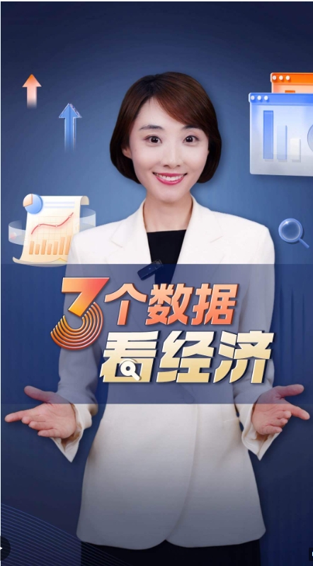 微信截图_20240418190741 微信截图_20240418190741